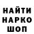 Первитин пудра Shadow0121