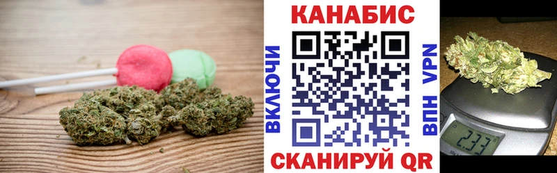 кракен ТОР где купить Дагестанские Огни Cannafood конопля