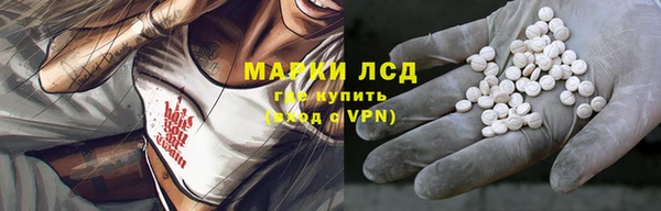 дмт Струнино