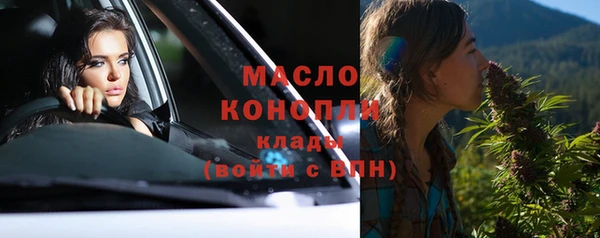наркотики Тайга