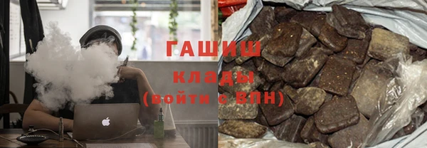соль курить ск Горняк