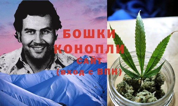MESCALINE Строитель