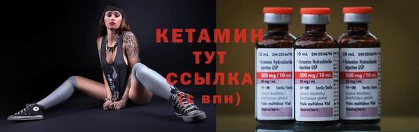 а пвп мука Сясьстрой