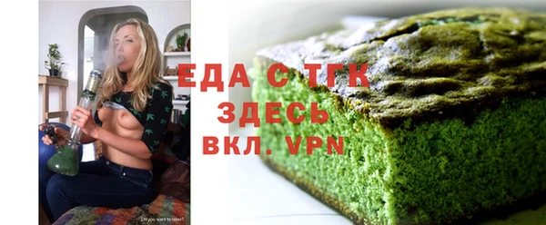 а пвп мука Сясьстрой