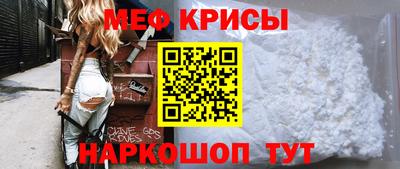 гашишное масло Малоярославец