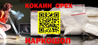 герыч Малгобек