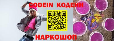 гашишное масло Малоярославец