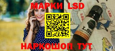 герыч Малгобек