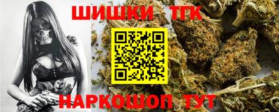 мефедрон VHQ Мариинск
