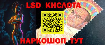 гашишное масло Малоярославец