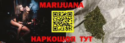 герыч Малгобек