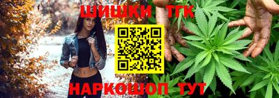герыч Малгобек