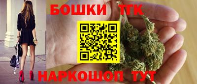 мефедрон VHQ Мариинск