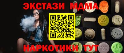 герыч Малгобек