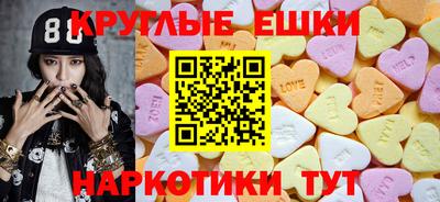 герыч Малгобек