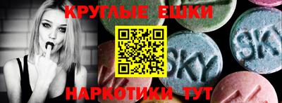 герыч Малгобек