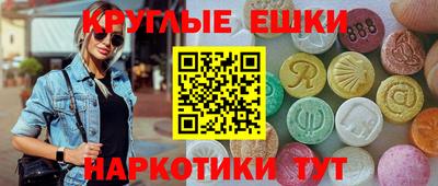герыч Малгобек
