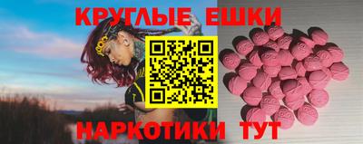 герыч Малгобек