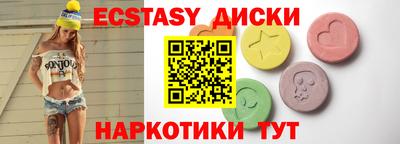 герыч Малгобек