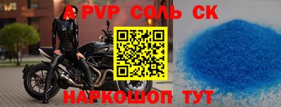 герыч Малгобек