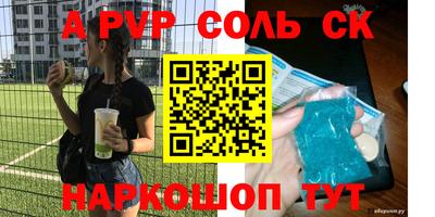 гашишное масло Малоярославец