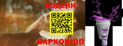 мефедрон VHQ Мариинск