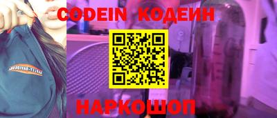 гашишное масло Малоярославец