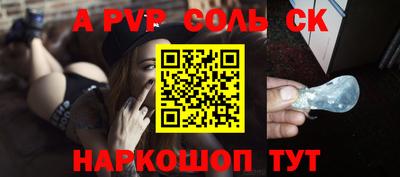 герыч Малгобек