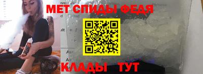 герыч Малгобек