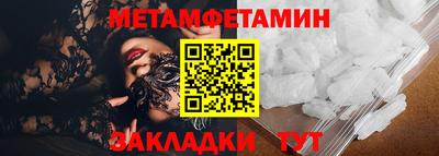 гашишное масло Малоярославец