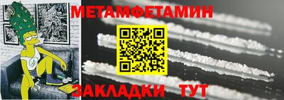 гашишное масло Малоярославец