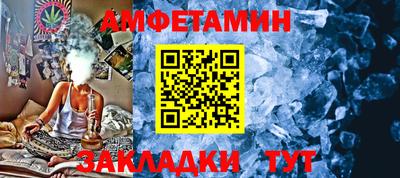 герыч Малгобек