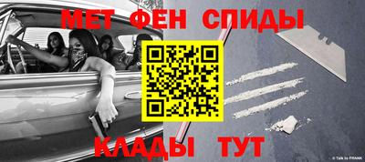 герыч Малгобек