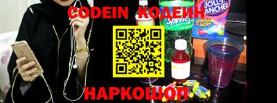 герыч Малгобек