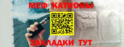 герыч Малгобек