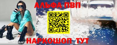 герыч Малгобек